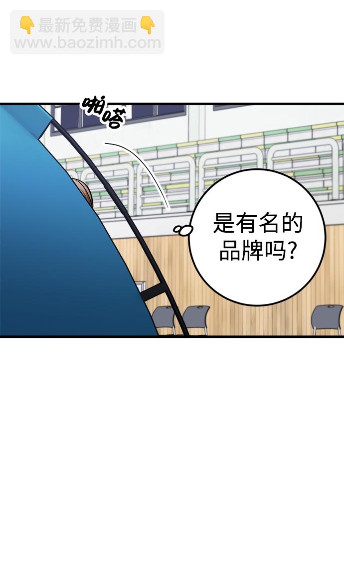 第21话83