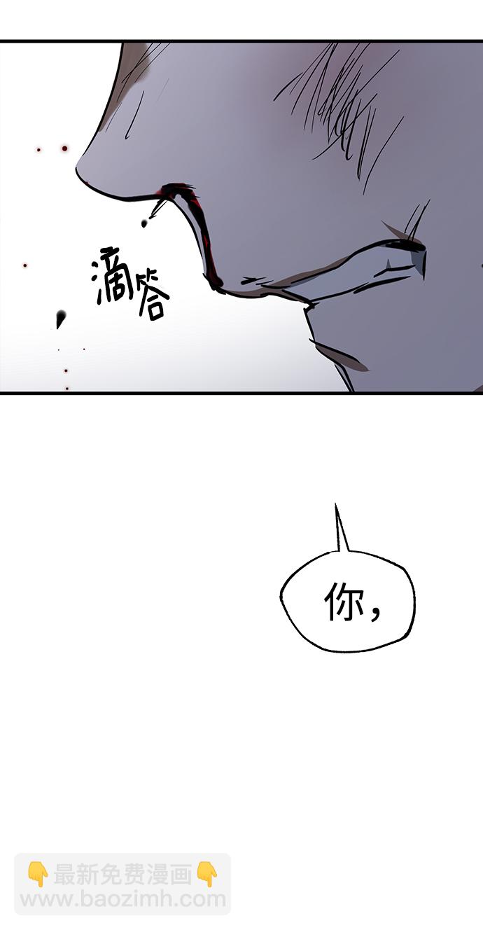第22话78