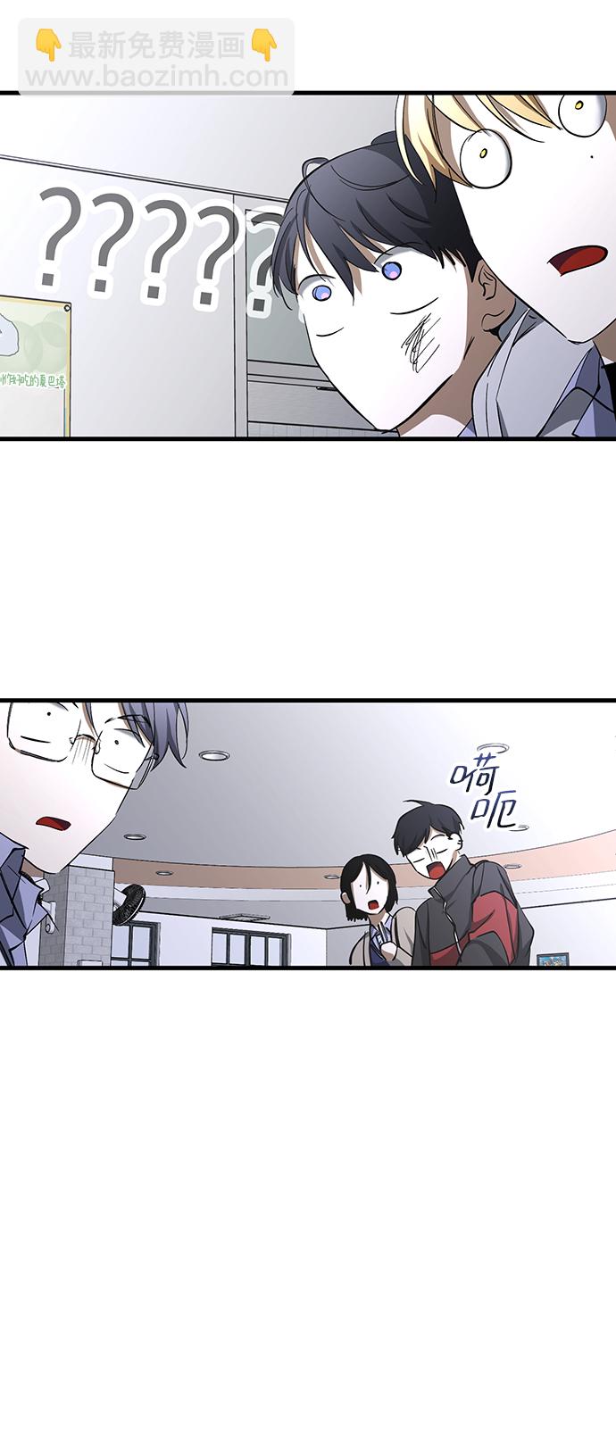 第23话13