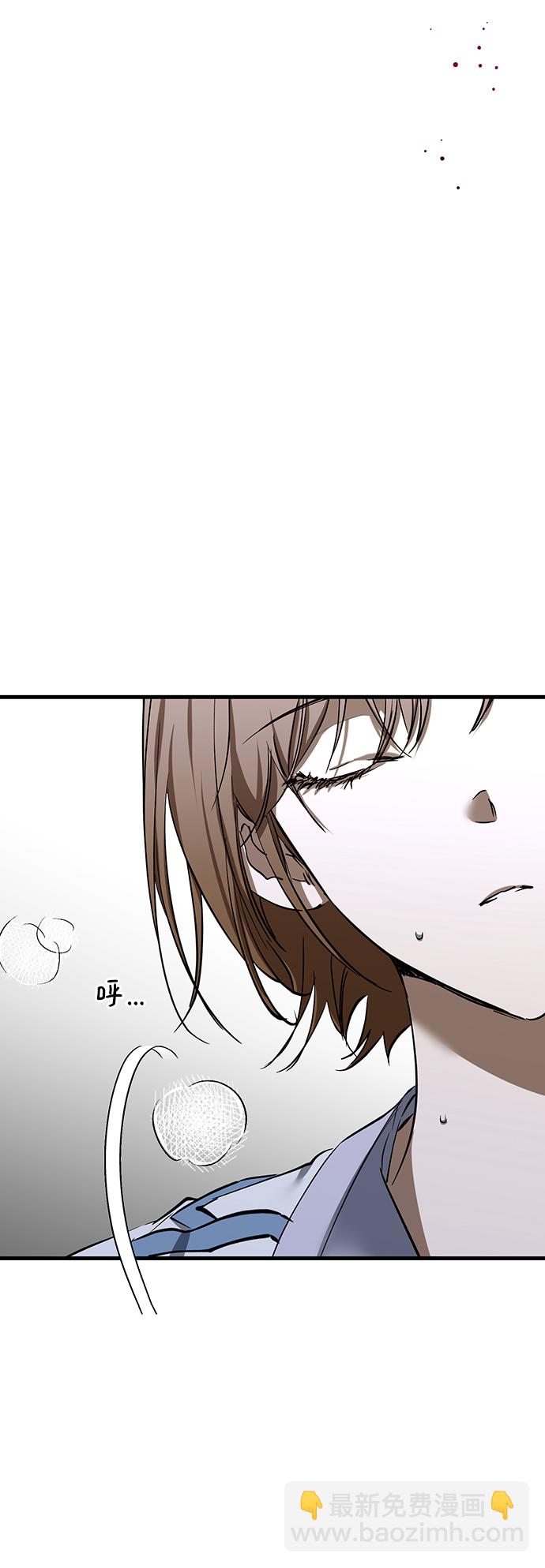 第23话18