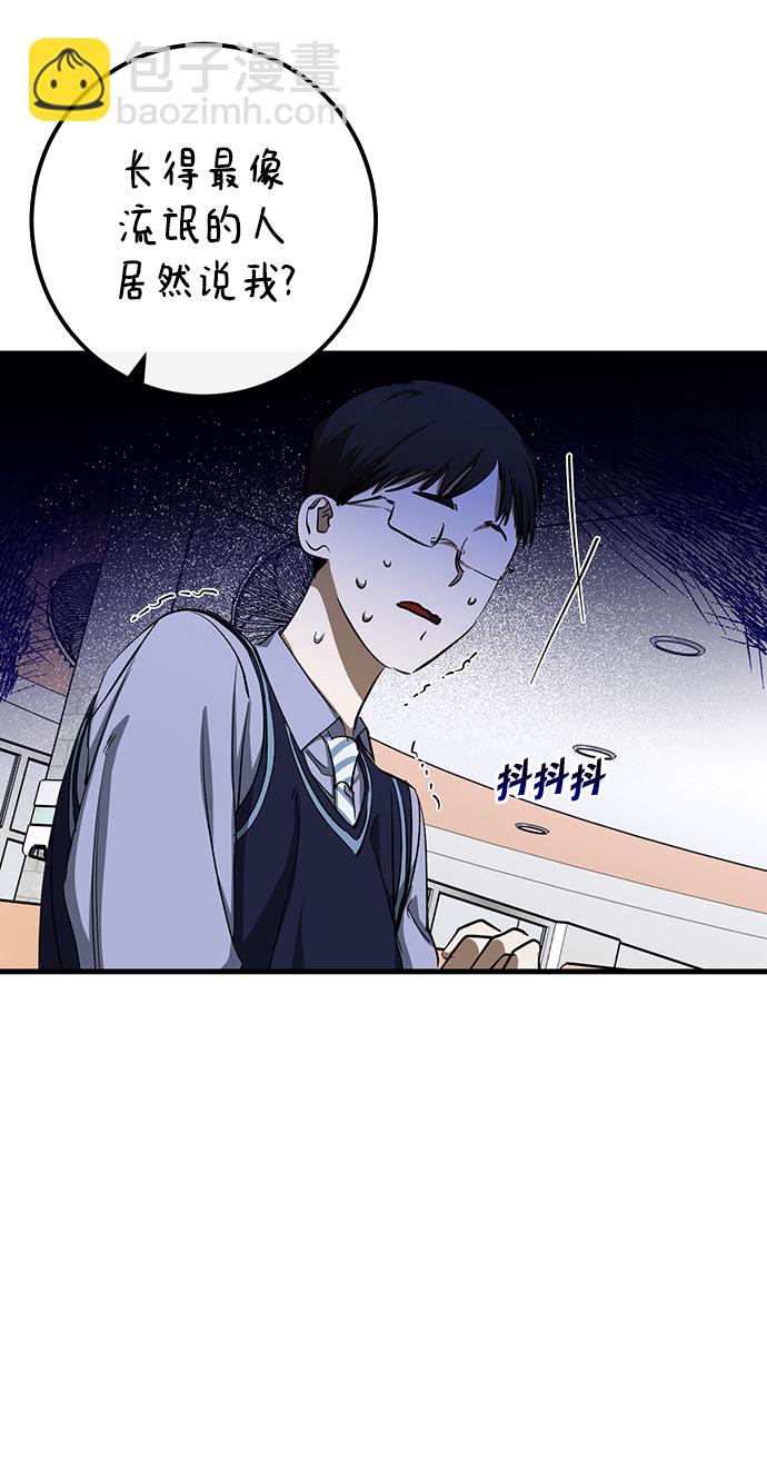 第23话36