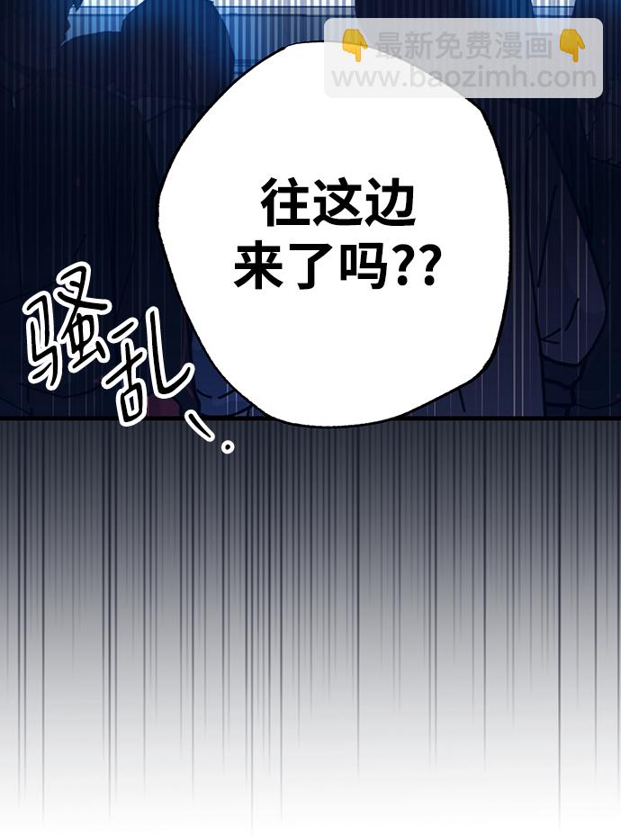 第23话54