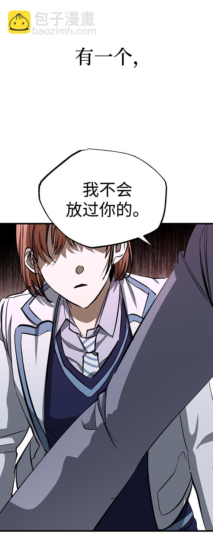 第23话6
