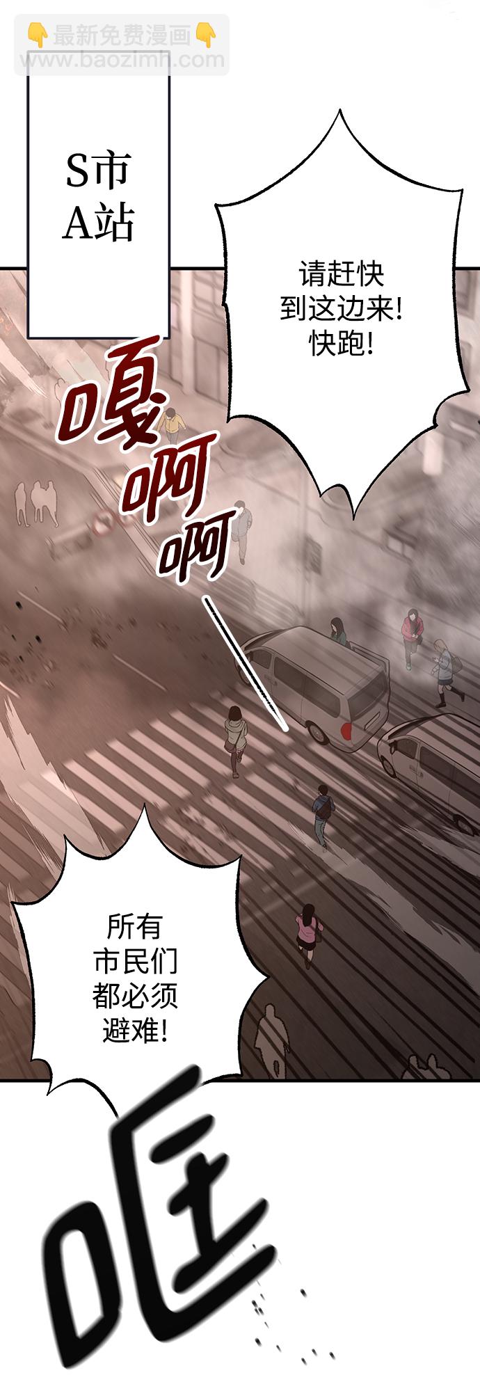 第23话60