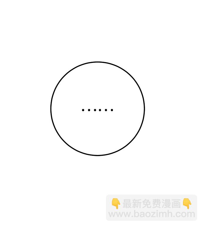 第23话78