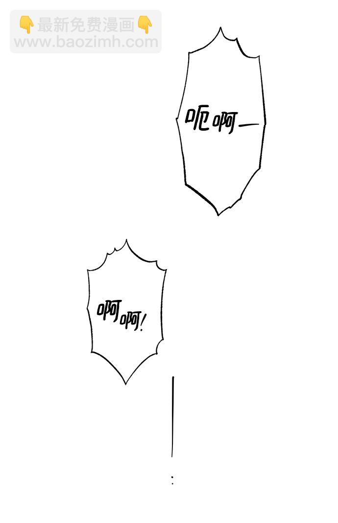 第26话11