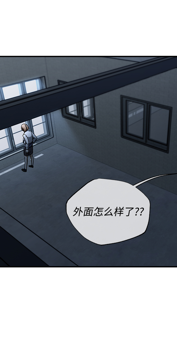第26话13