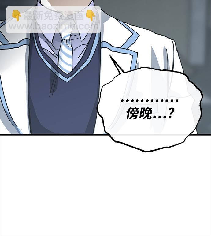 第26话31