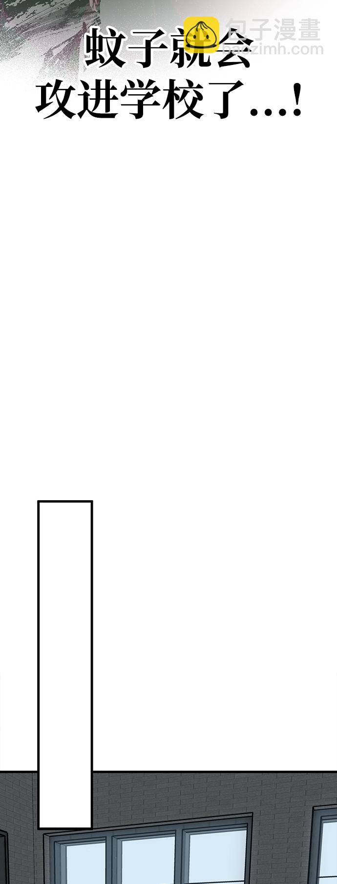 第26话33