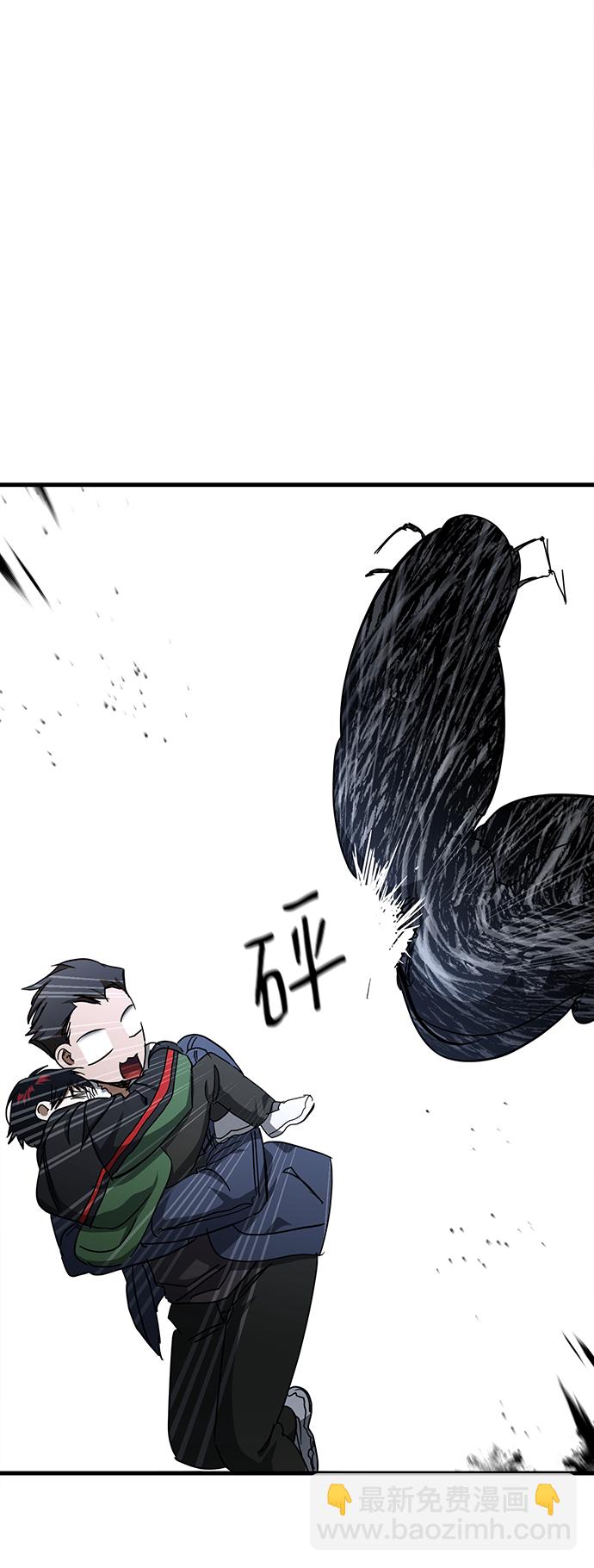 第26话4