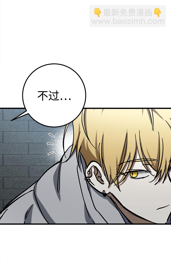第26话46