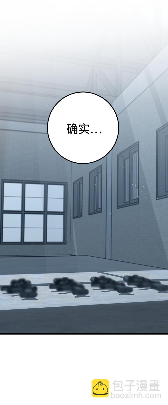 第27话1