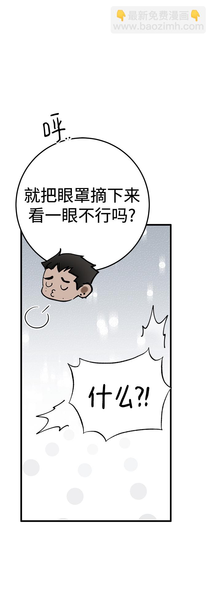 第27话16