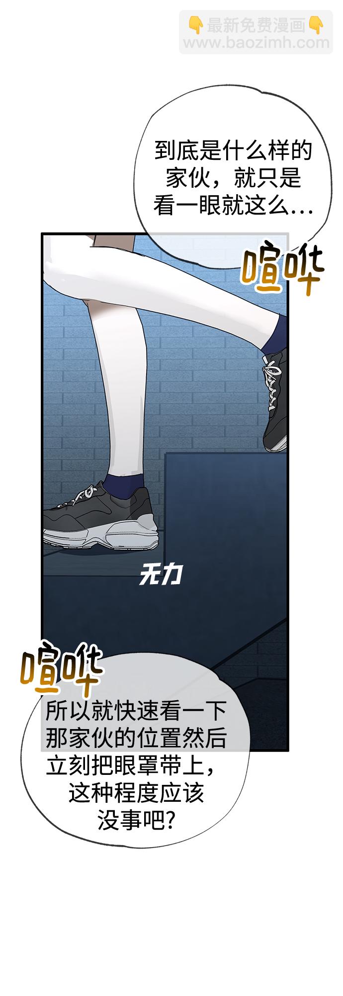 第27话25