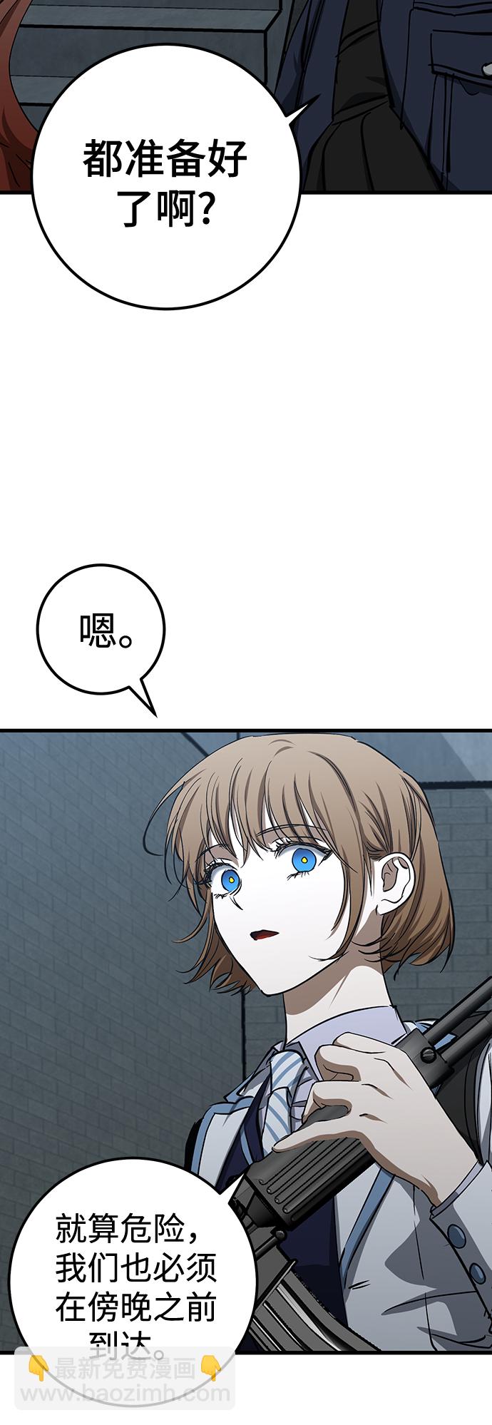 第27话28