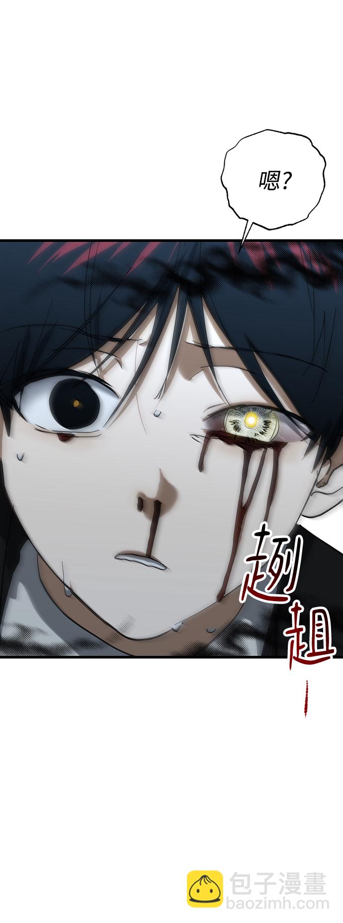 第27话54