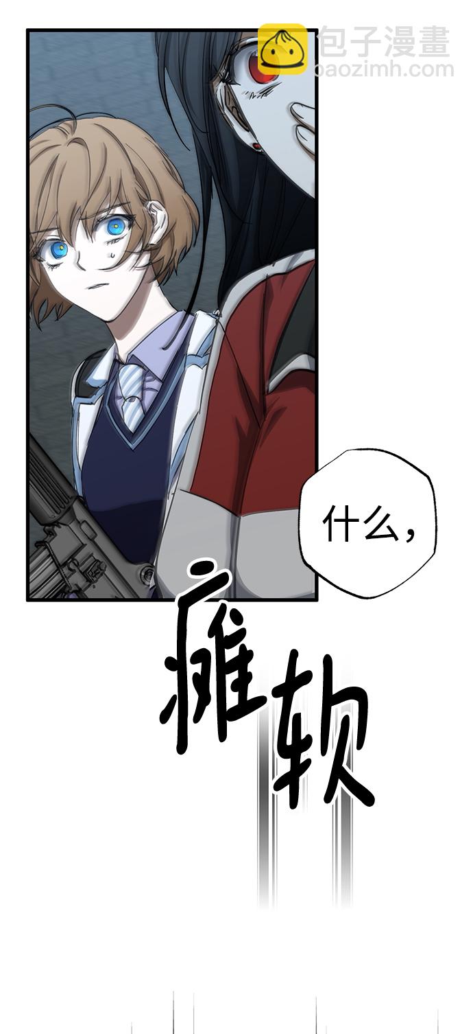 第27话55