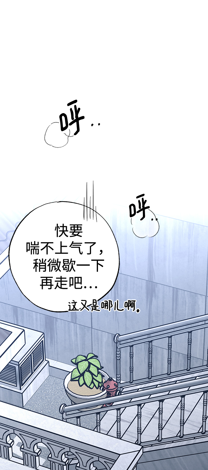 第28话1