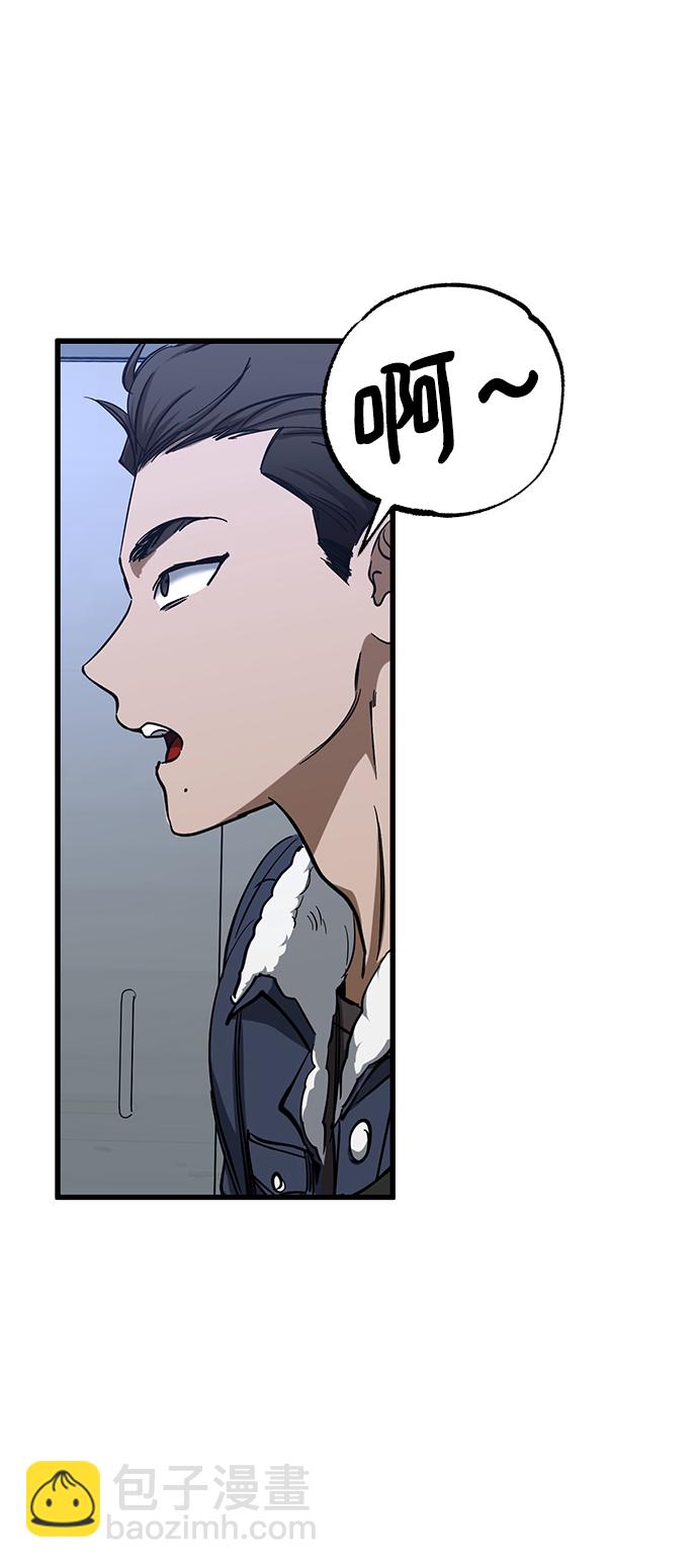 第28话11
