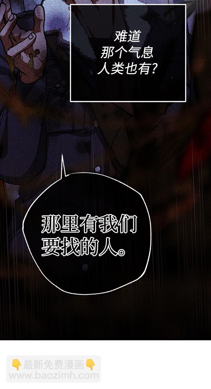 第28话17