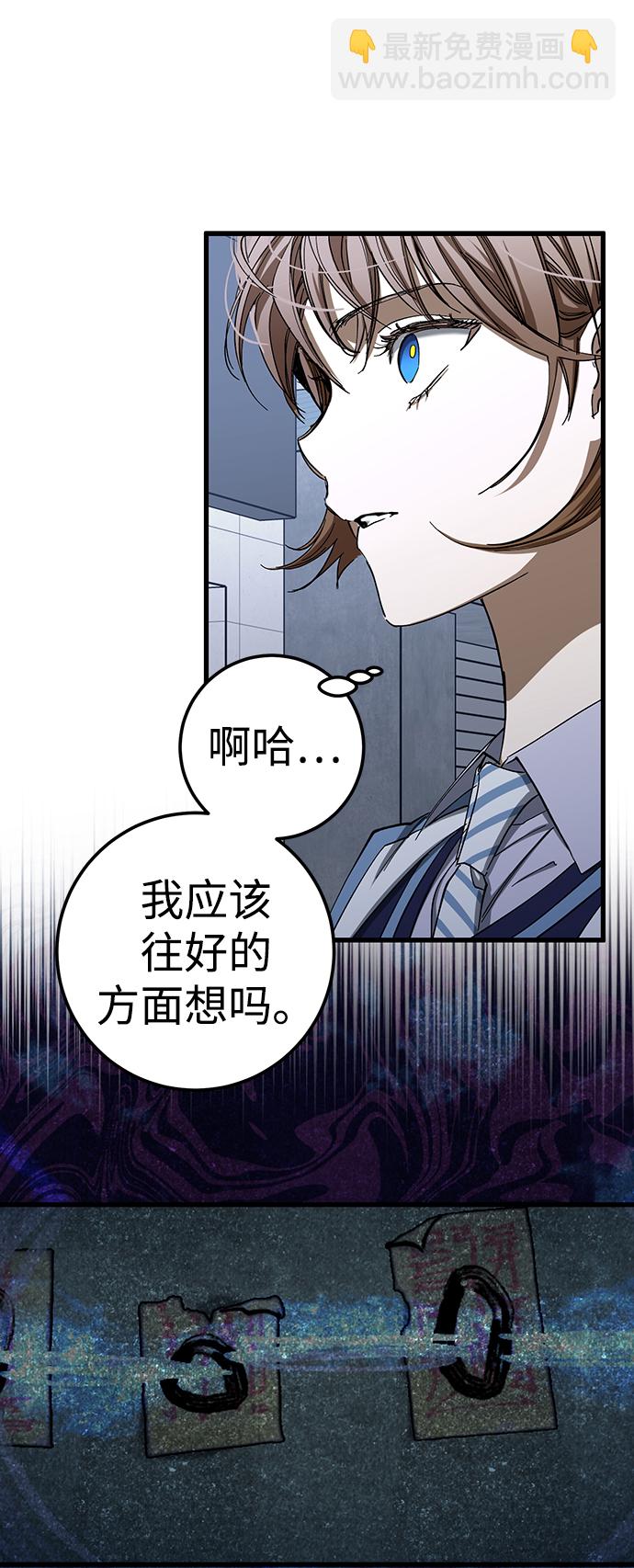 第28话18