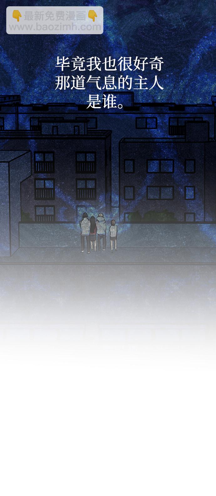 第28话19