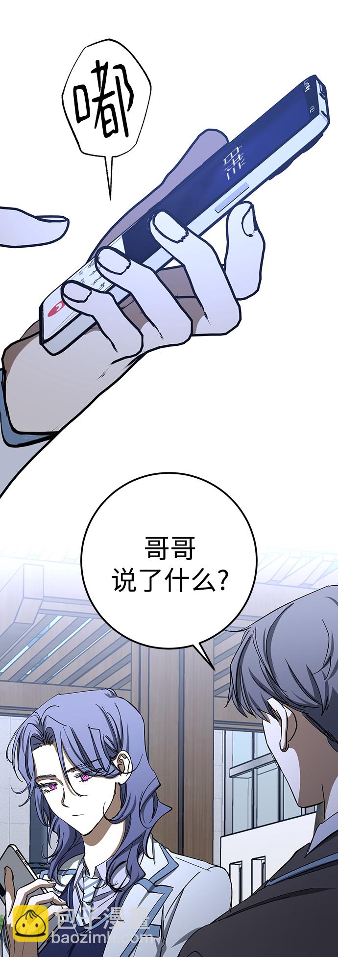 第28话21