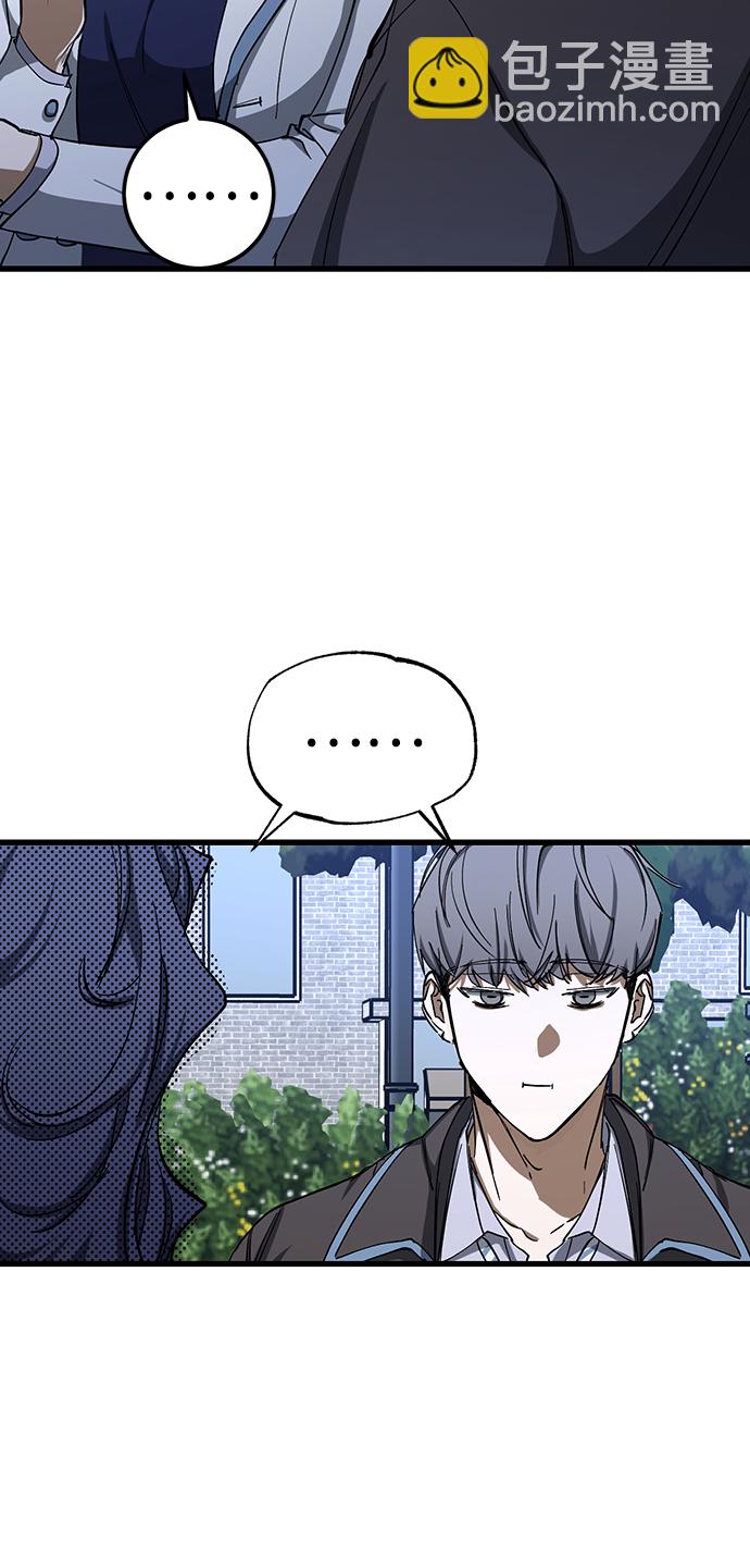 第28话22