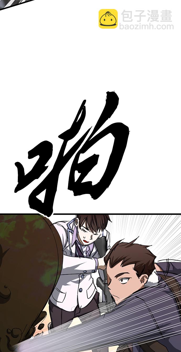 第28话30