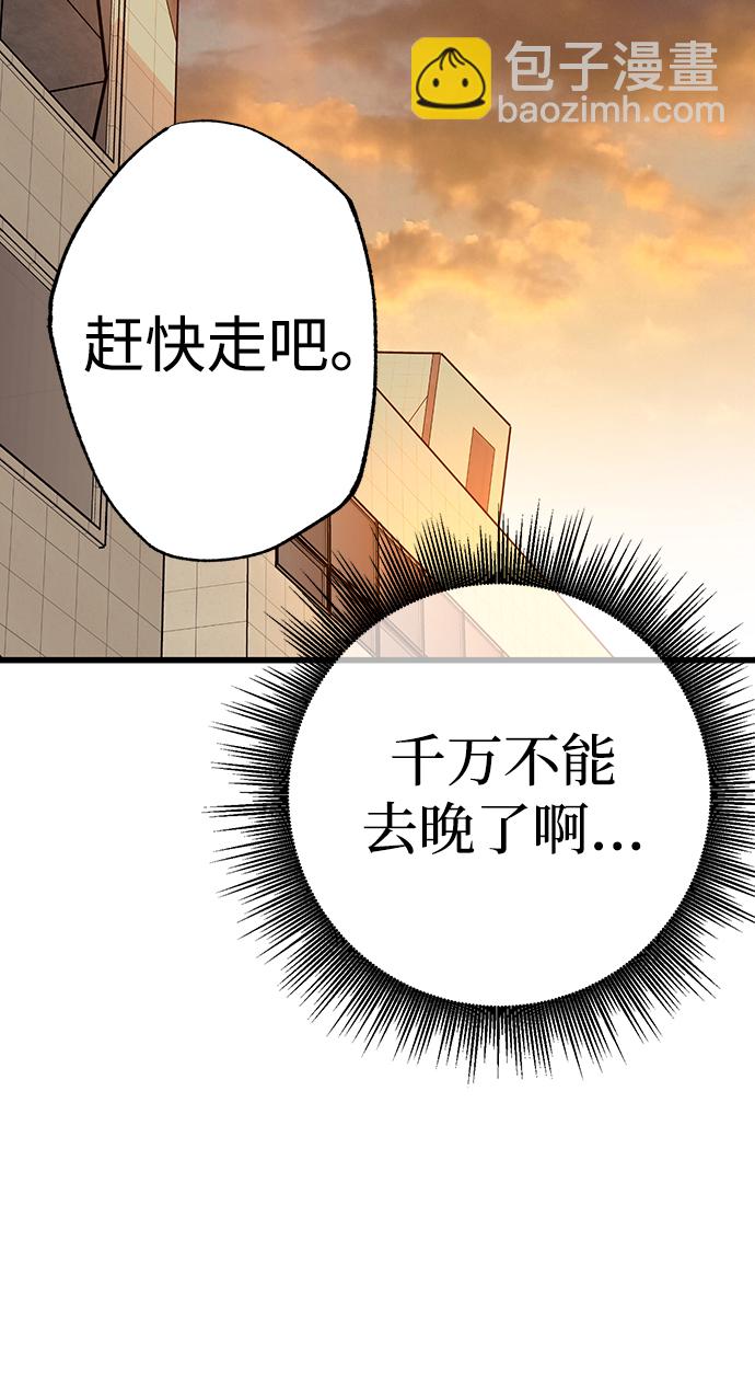 第28话35