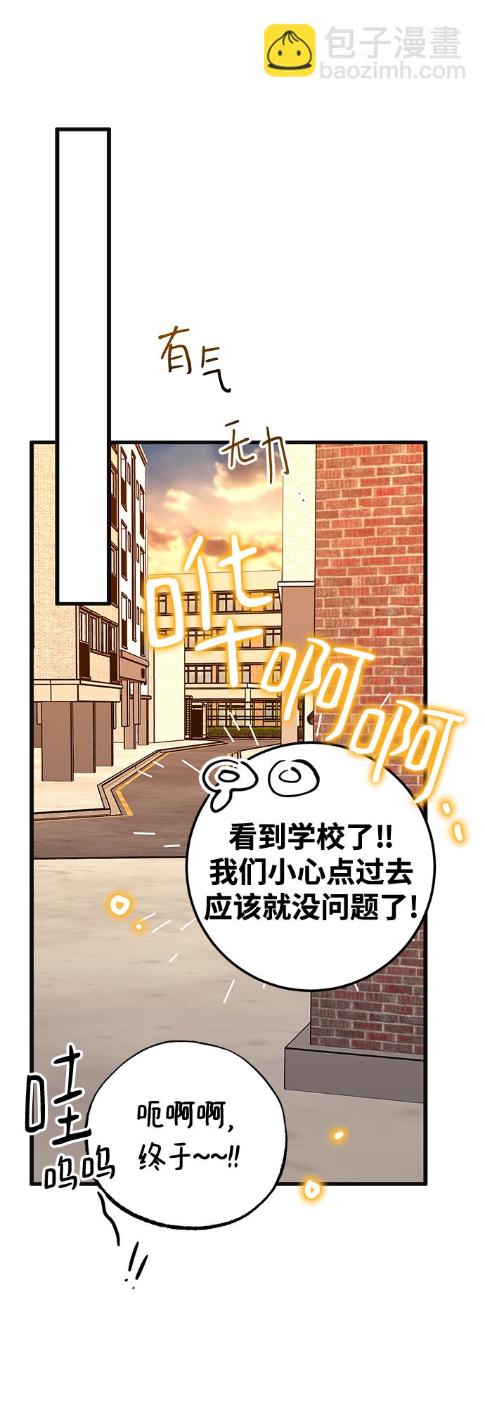 第28话36
