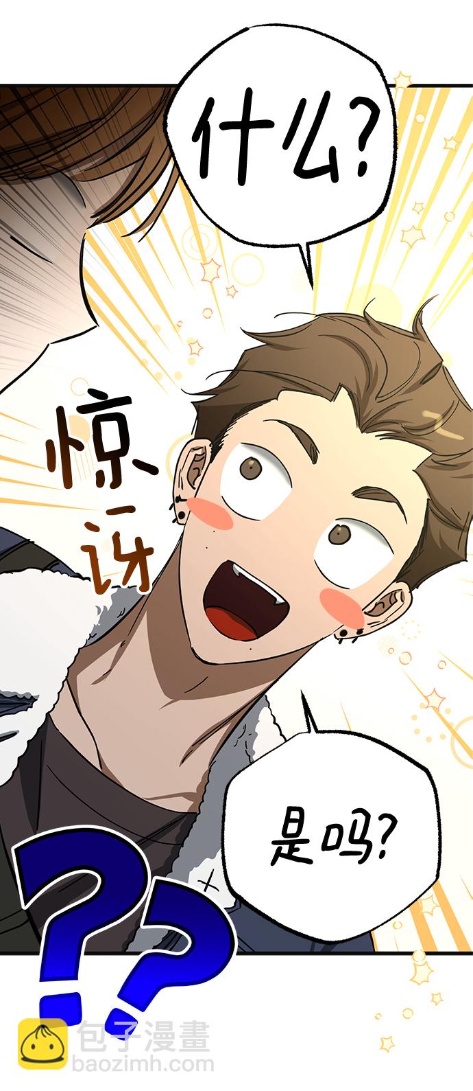 第28话40