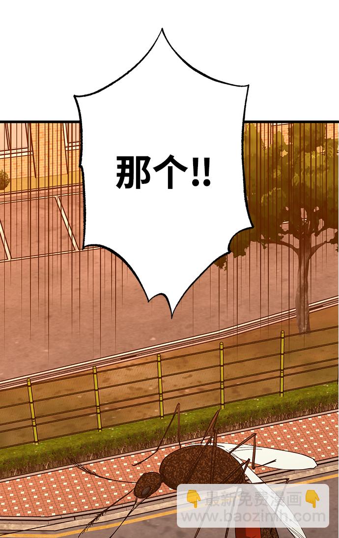 第28话63