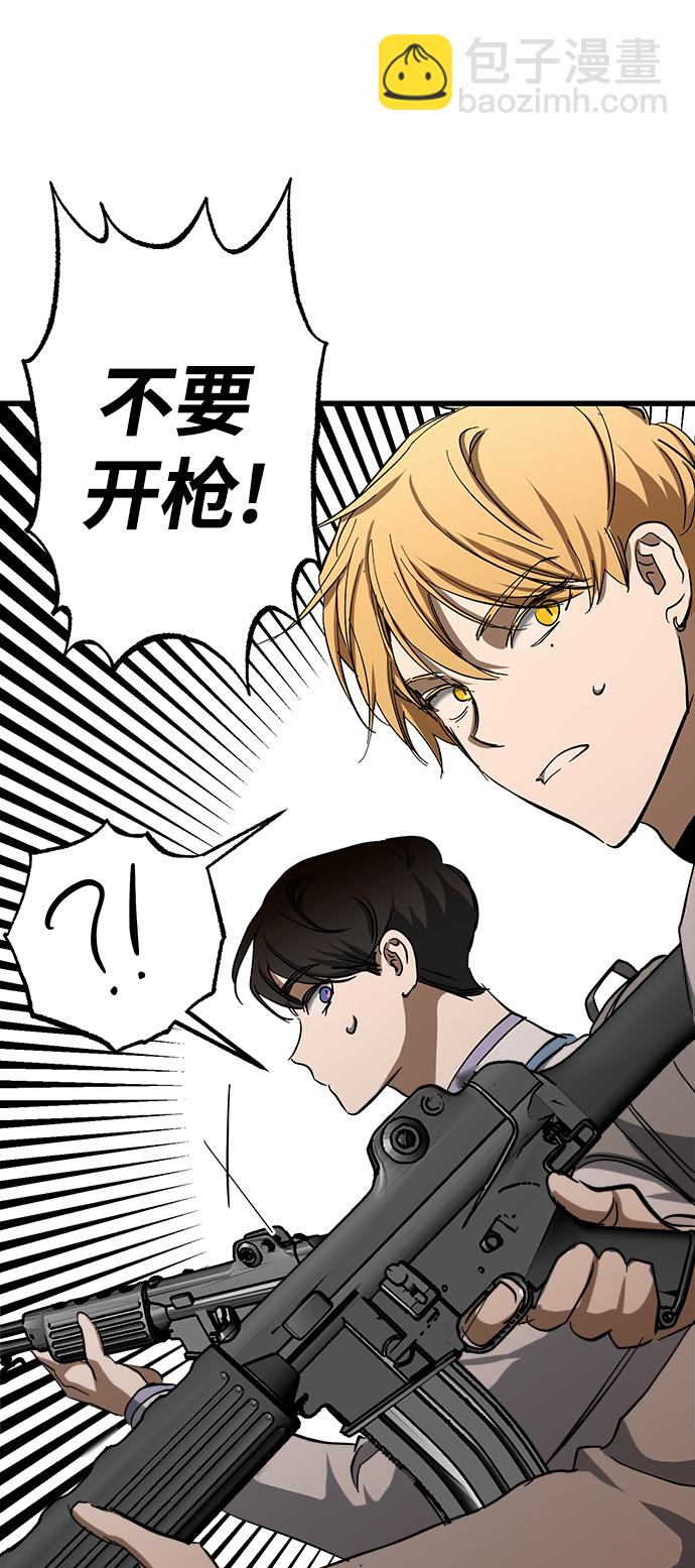 第28话68