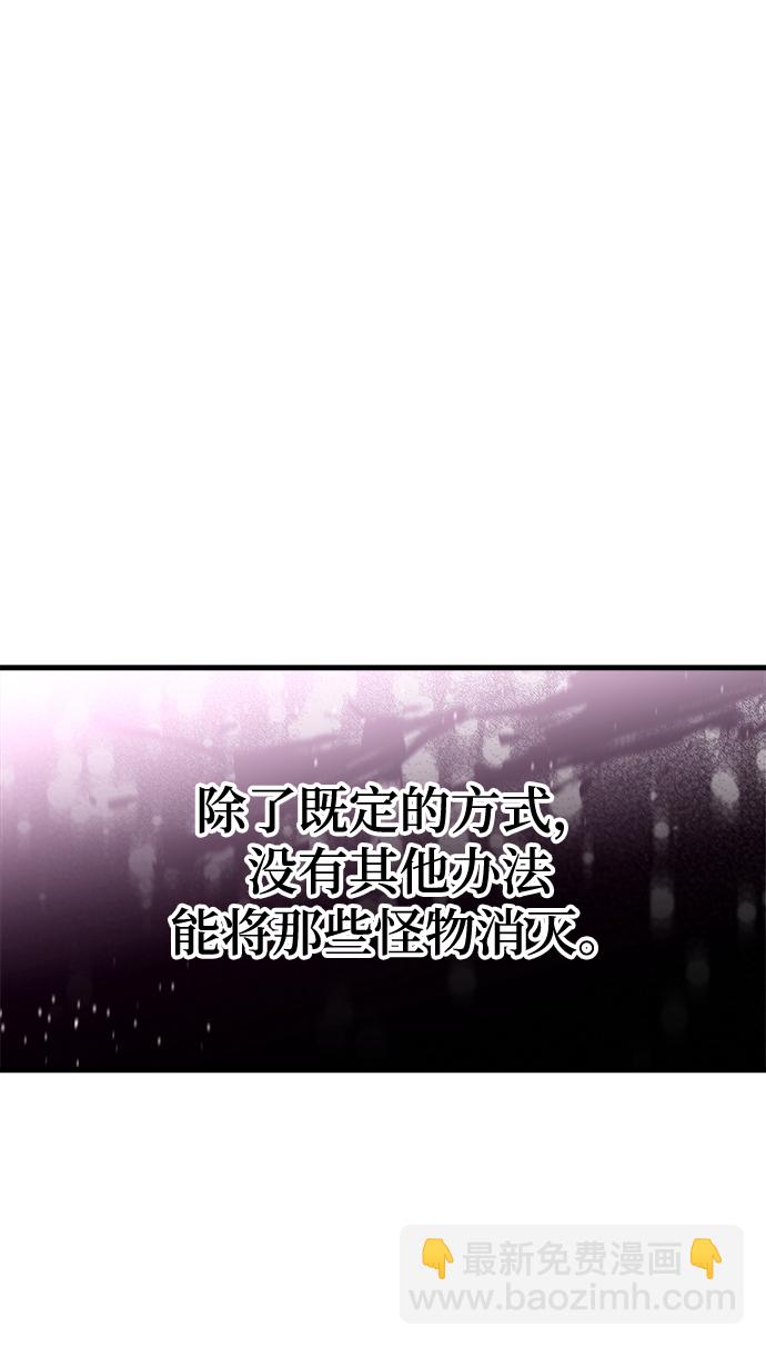 第29话1