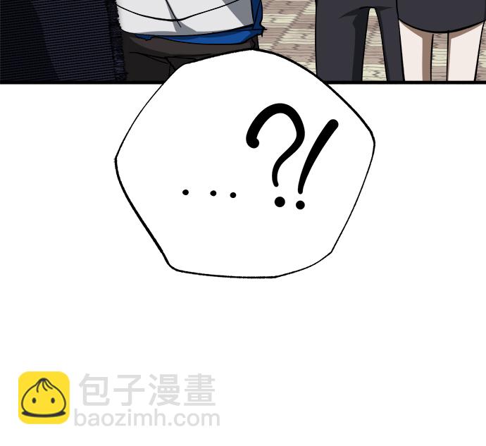 第29话14