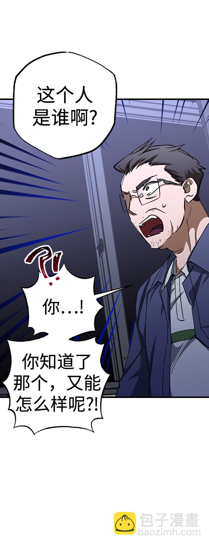 第30话35
