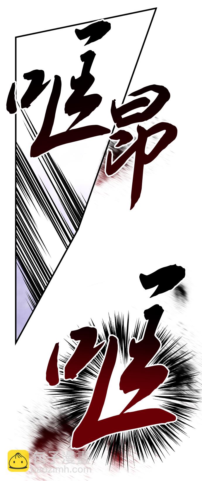 第31话31