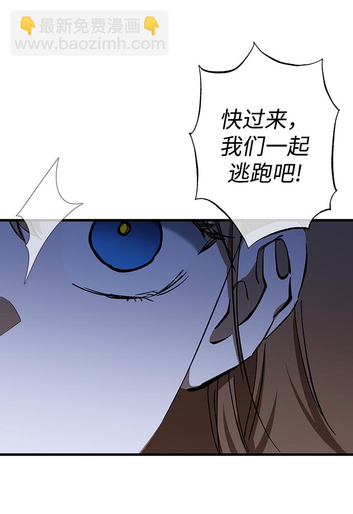 第31话72