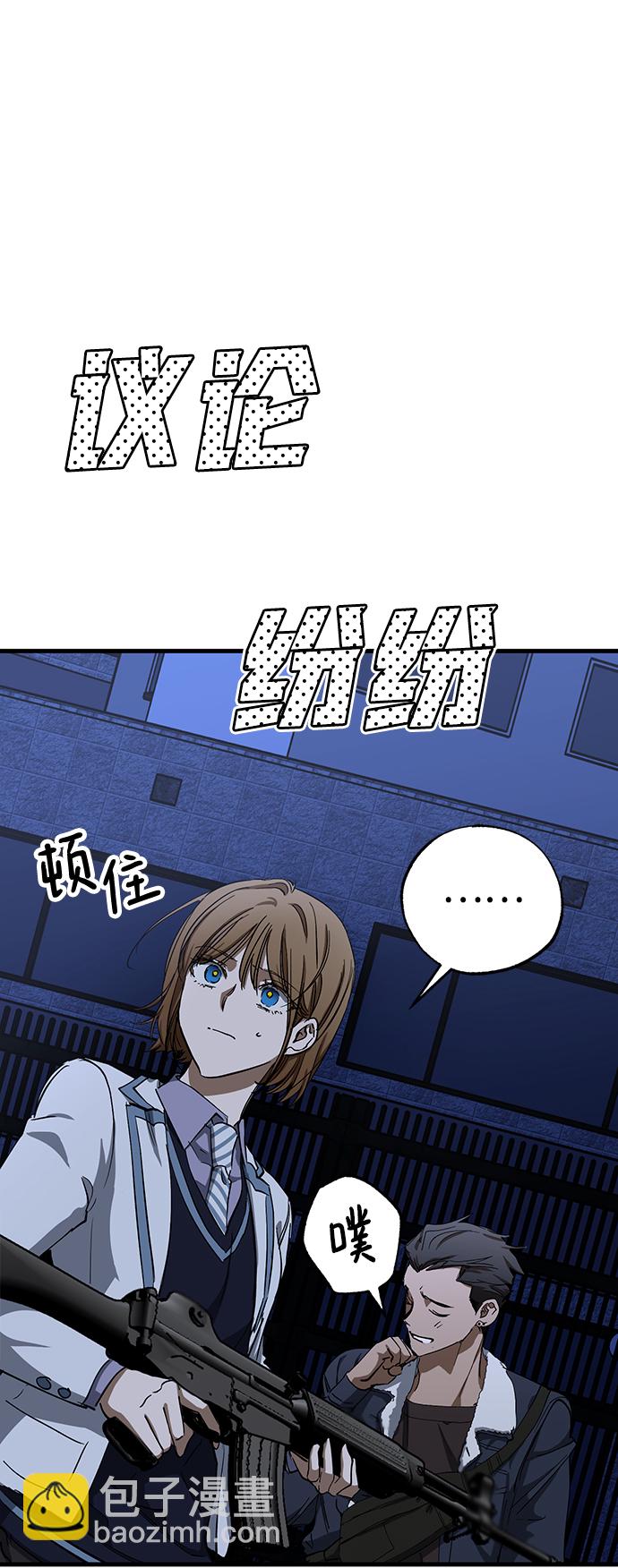 第33话1