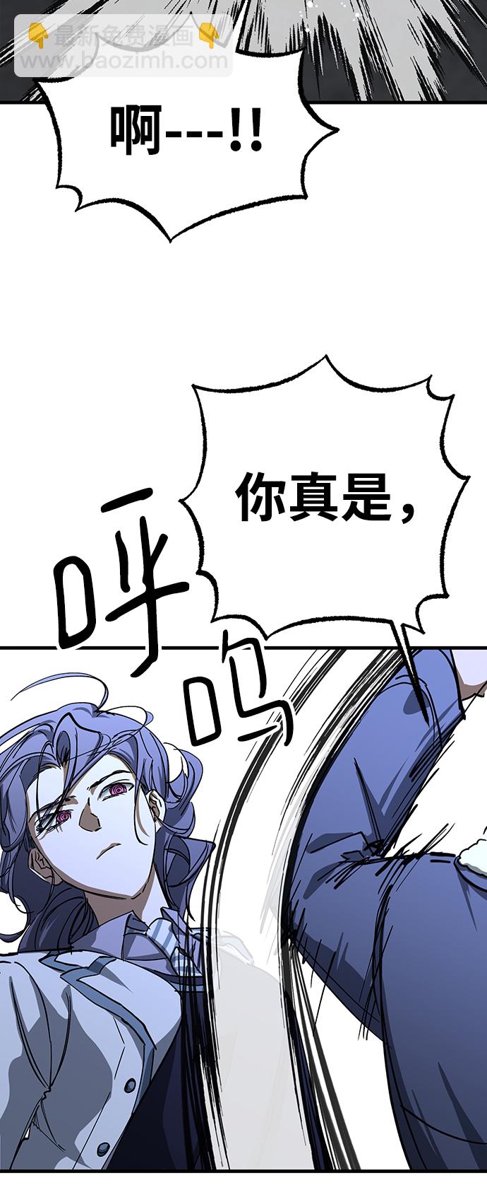第33话17