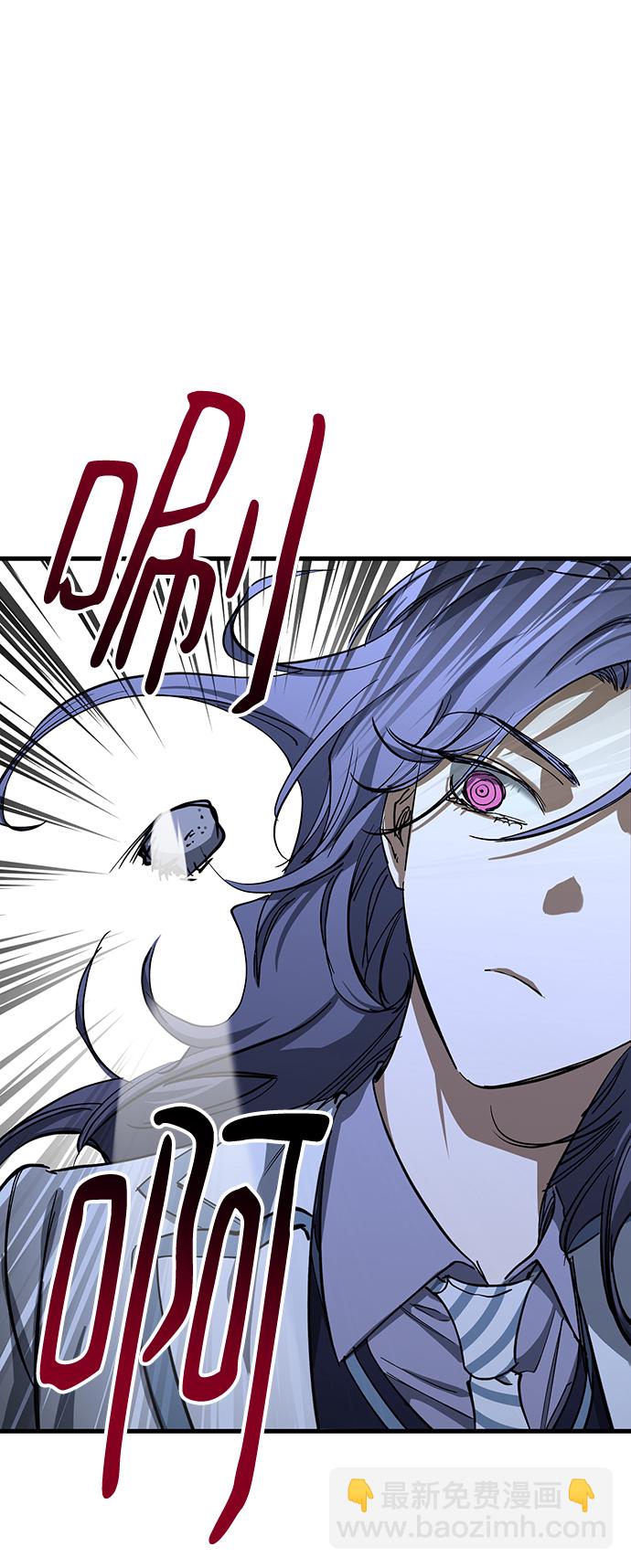 第33话20