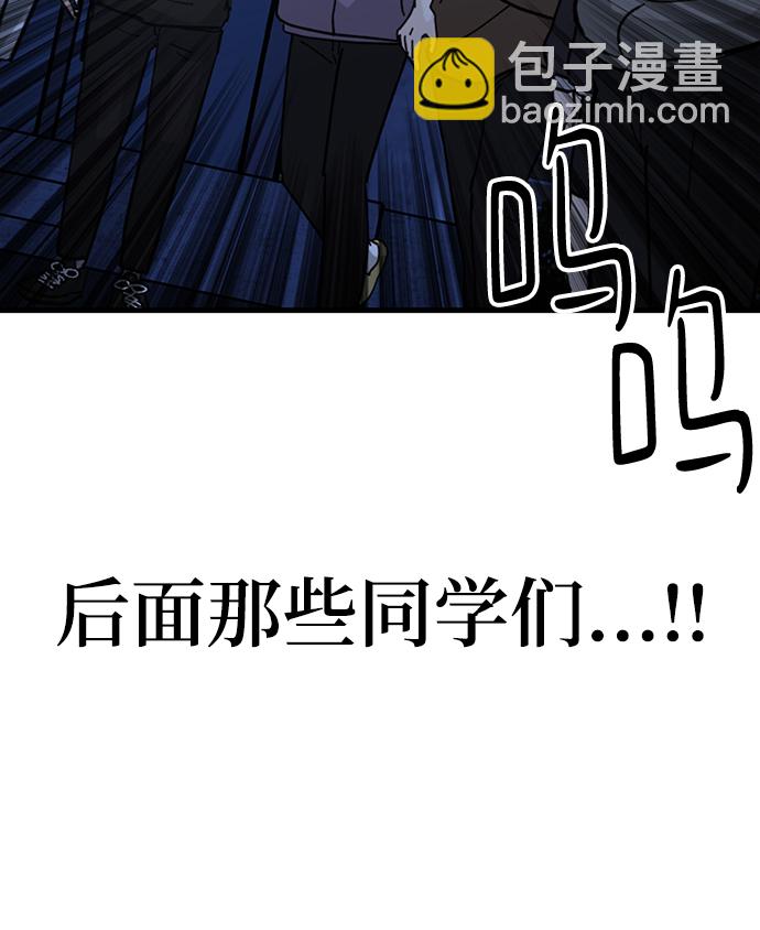 第33话23