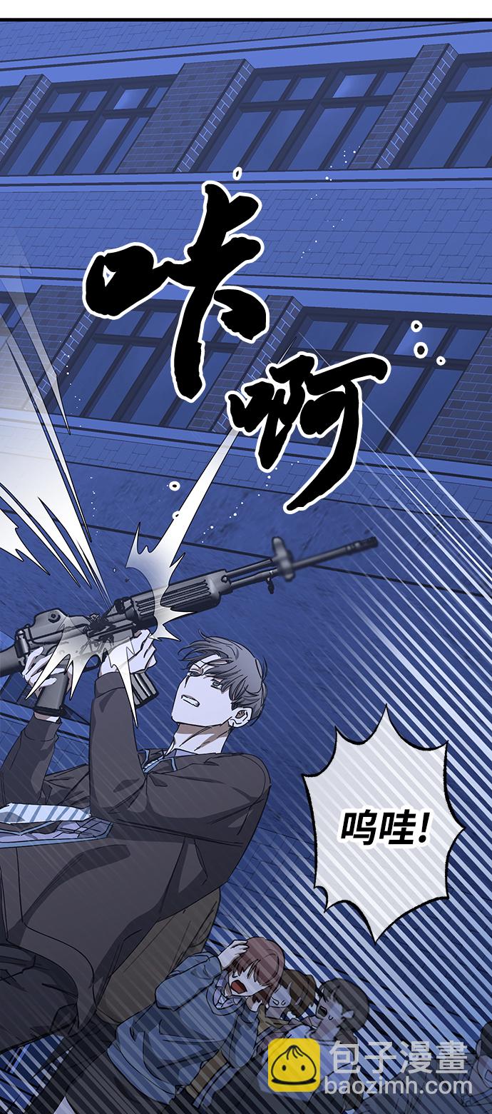 第33话24