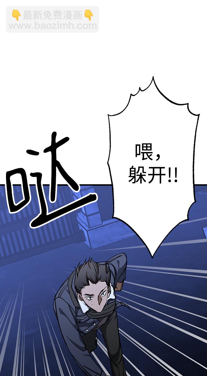 第33话33