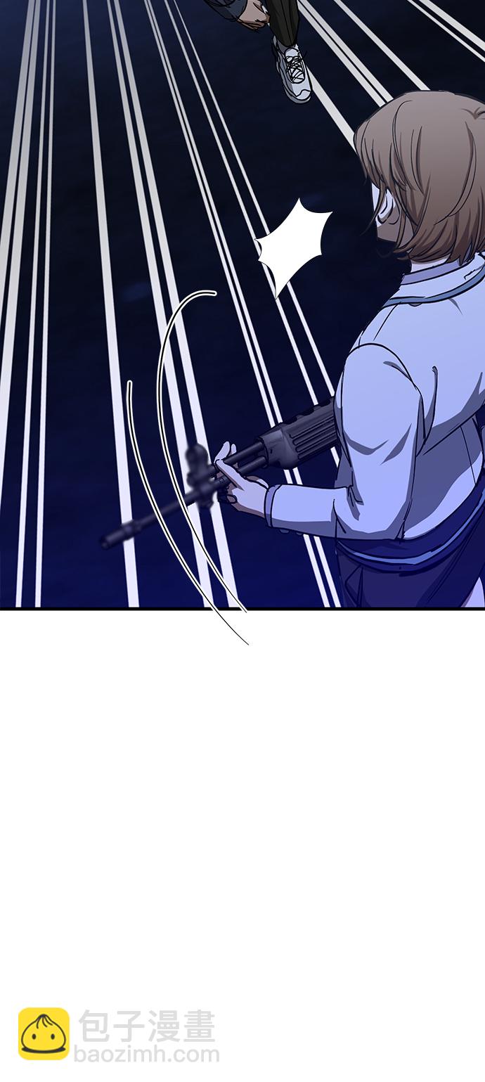 第33话34