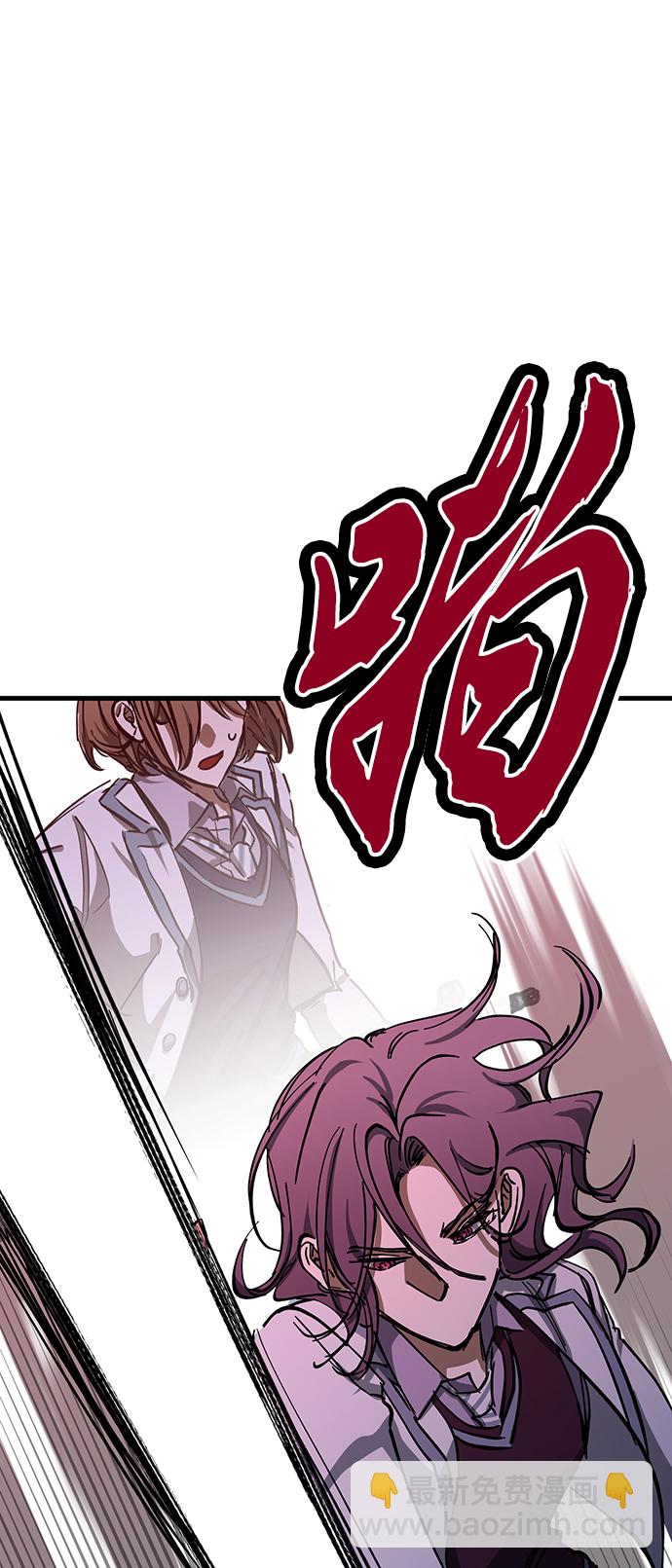 第33话36