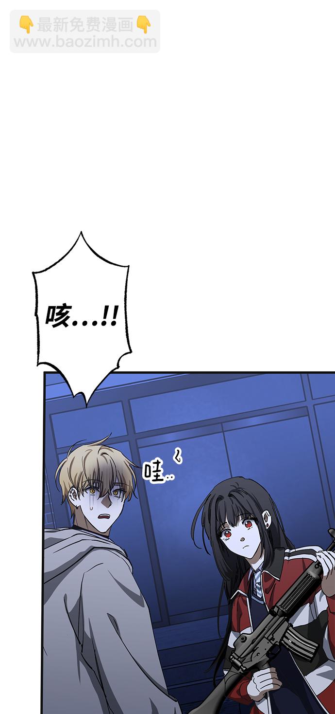 第33话40