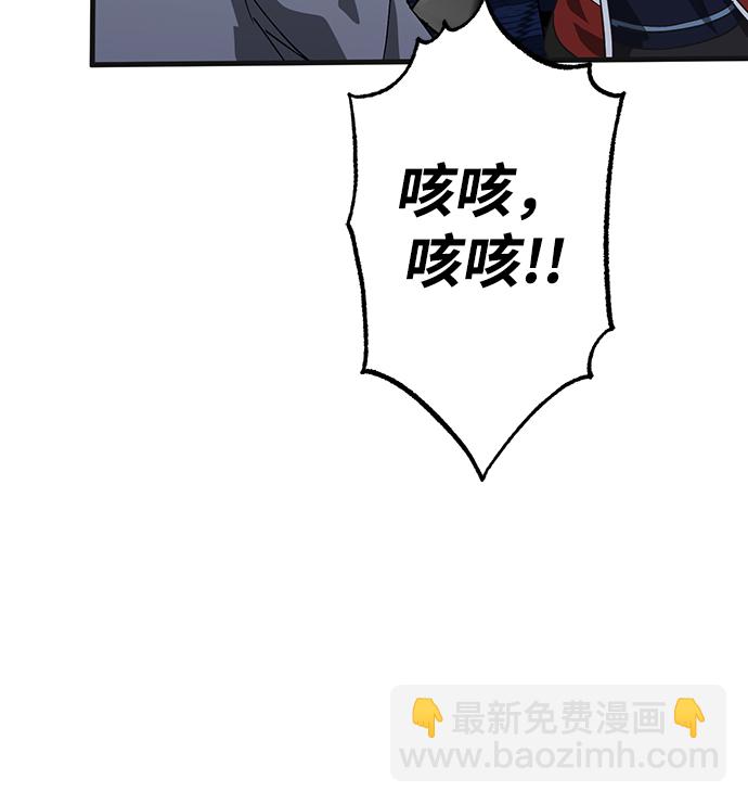 第33话41