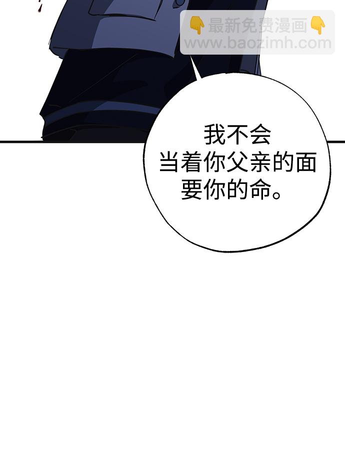 第33话44